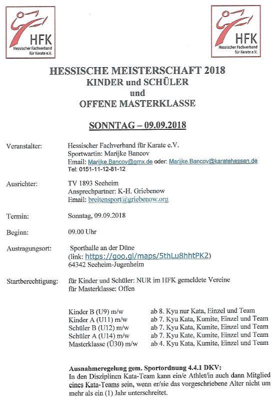 Ausschreibung: HFK Hessische Meisterschaft 2018